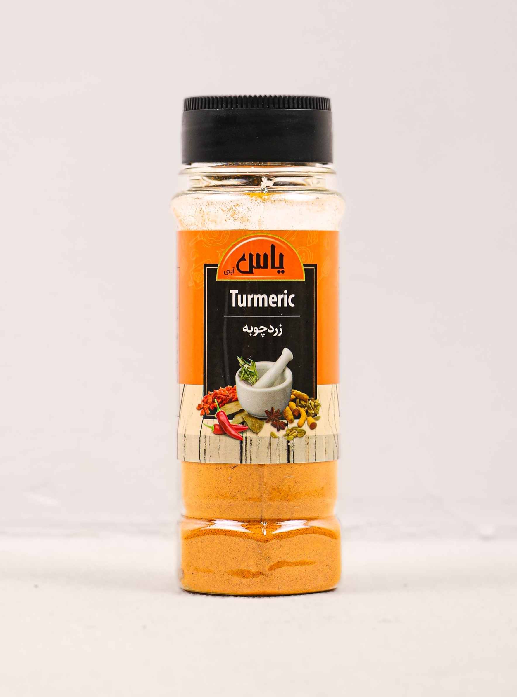 پودر زردچوبه 60 گرمی یاس آبی  (پت)