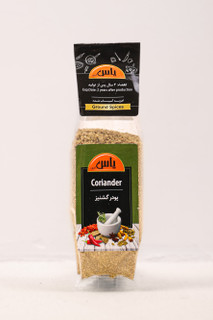 پودر گشنیز 45 گرمی یاس آبی (سلفونی)