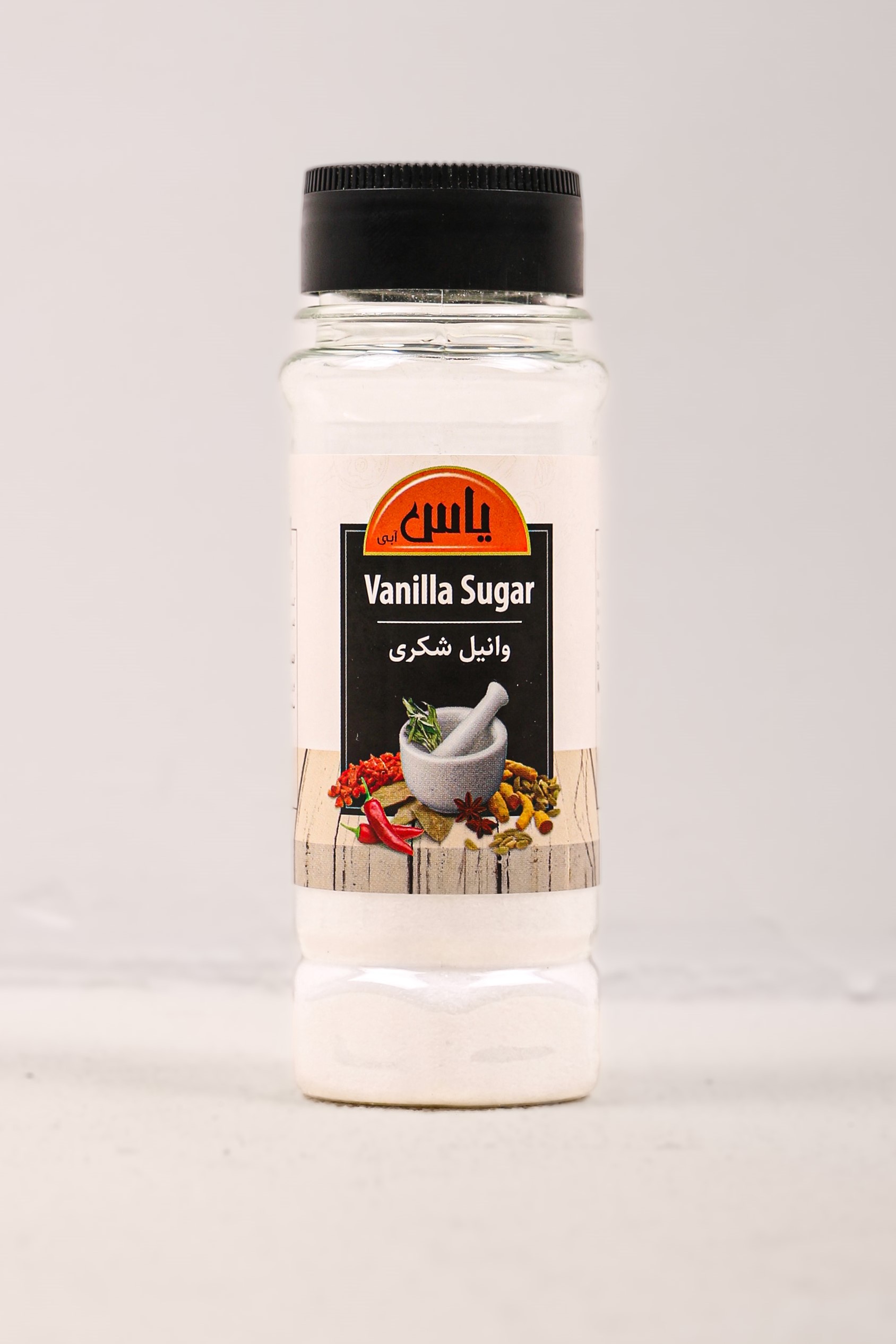 وانیل شکری 70 گرمی یاس آبی (پت)
